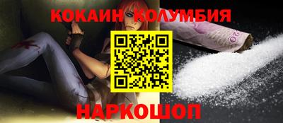 ешки Краснодар
