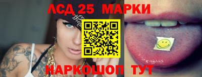 ешки Краснодар