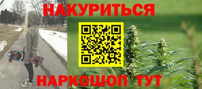 винт Краснознаменск