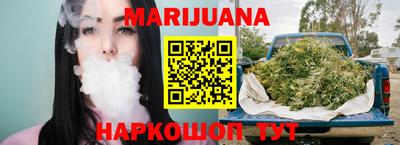 винт Краснознаменск