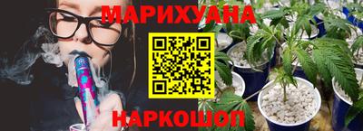 ешки Краснодар