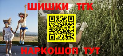 винт Краснознаменск