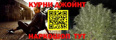 ешки Краснодар