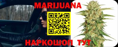 ешки Краснодар
