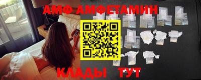 каннабис Краснокаменск