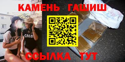 ешки Краснодар