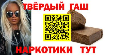 ешки Краснодар